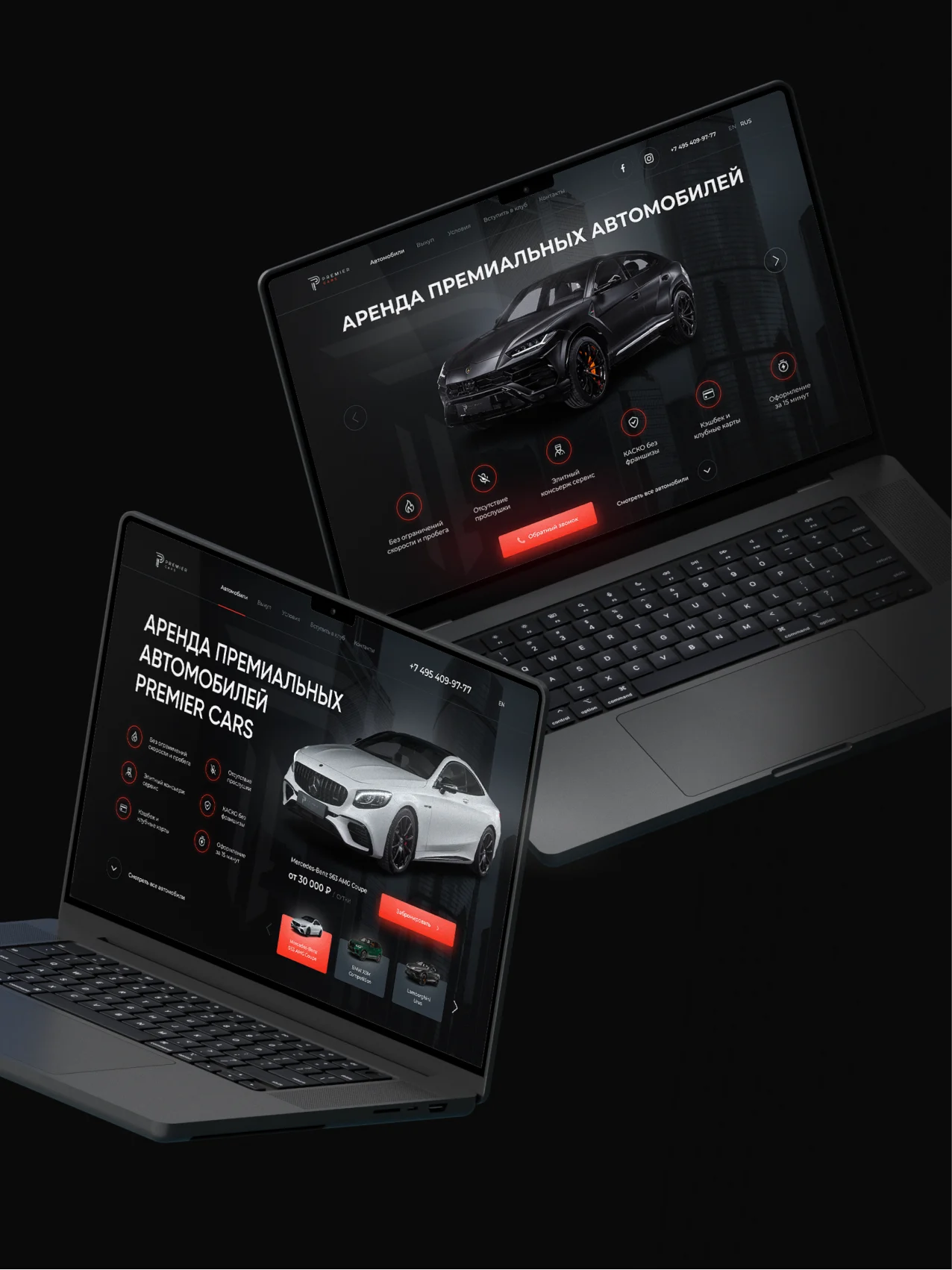 Premier Cars — галерея