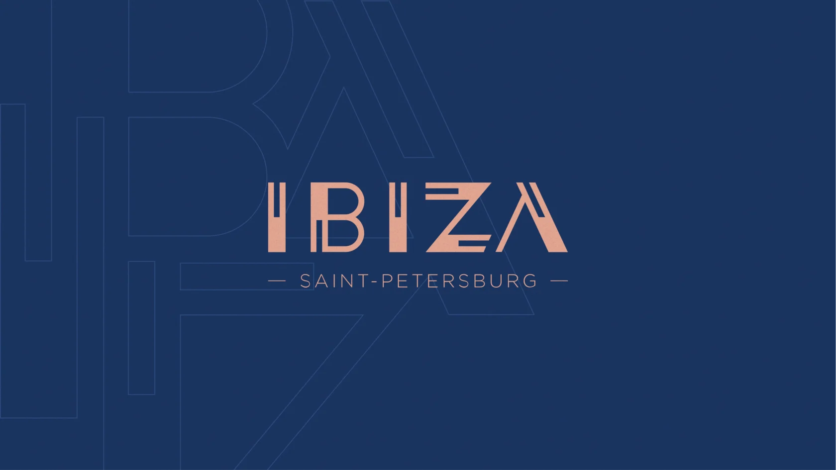 Ibiza Club — галерея